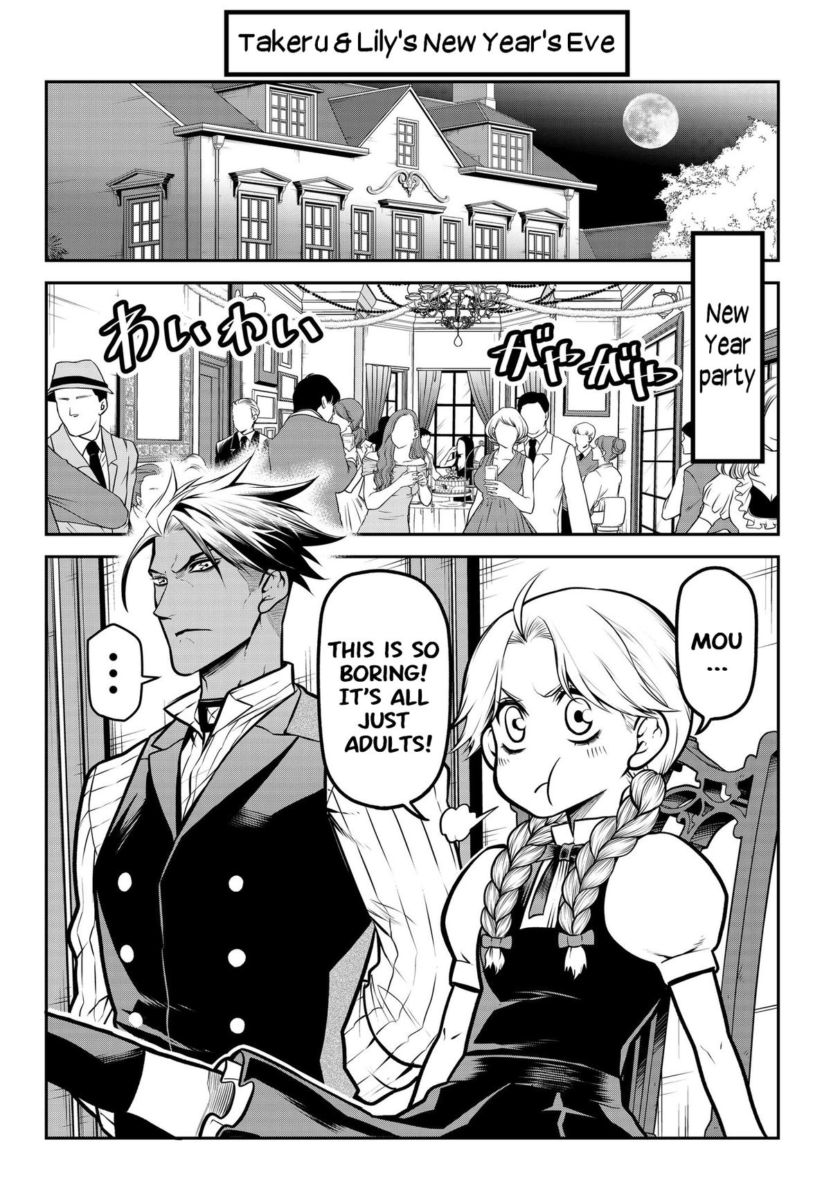 Ponta ga Hito ni Narimashite Chap 16 - Next Chap 17