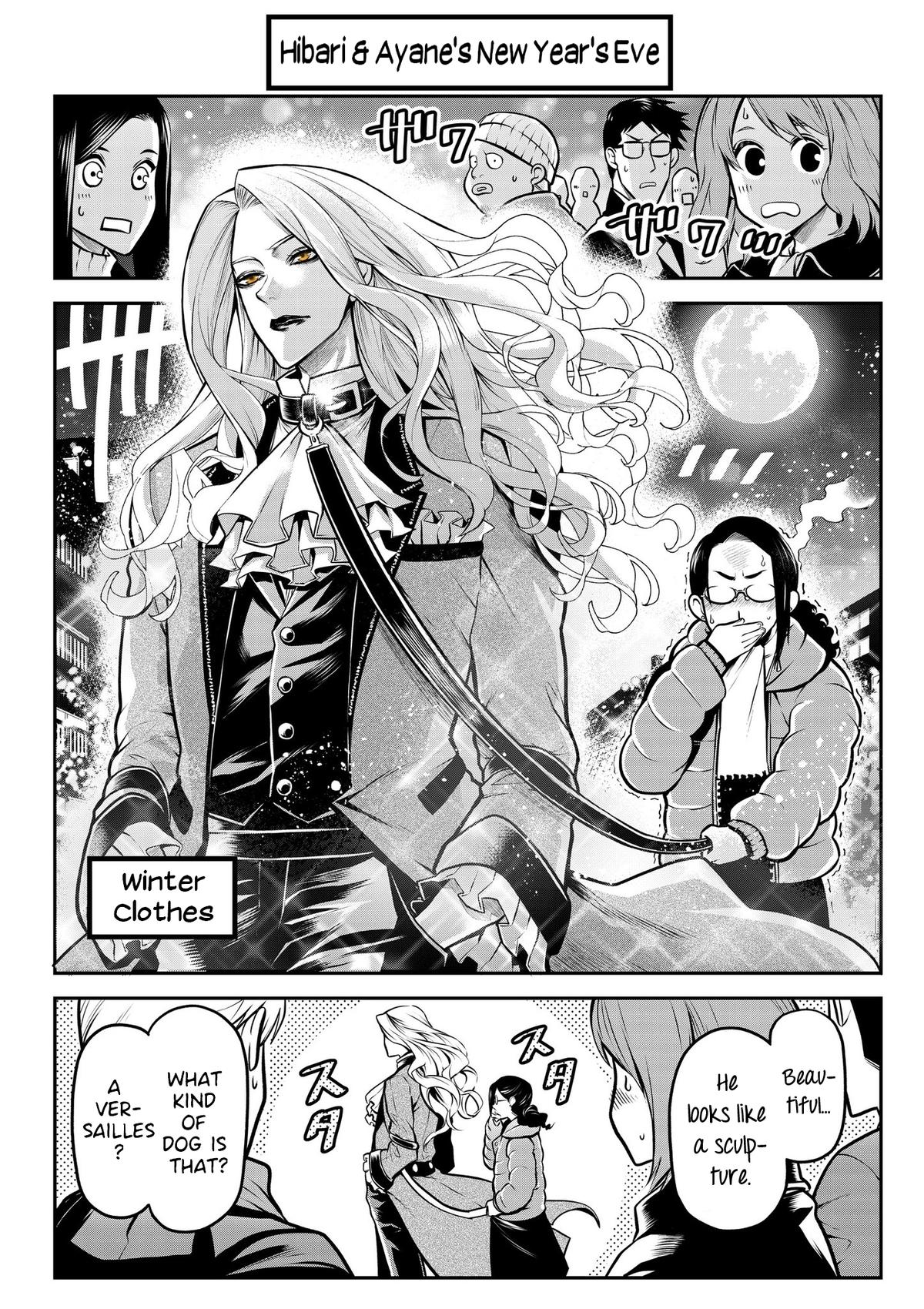 Ponta ga Hito ni Narimashite Chap 16 - Next Chap 17