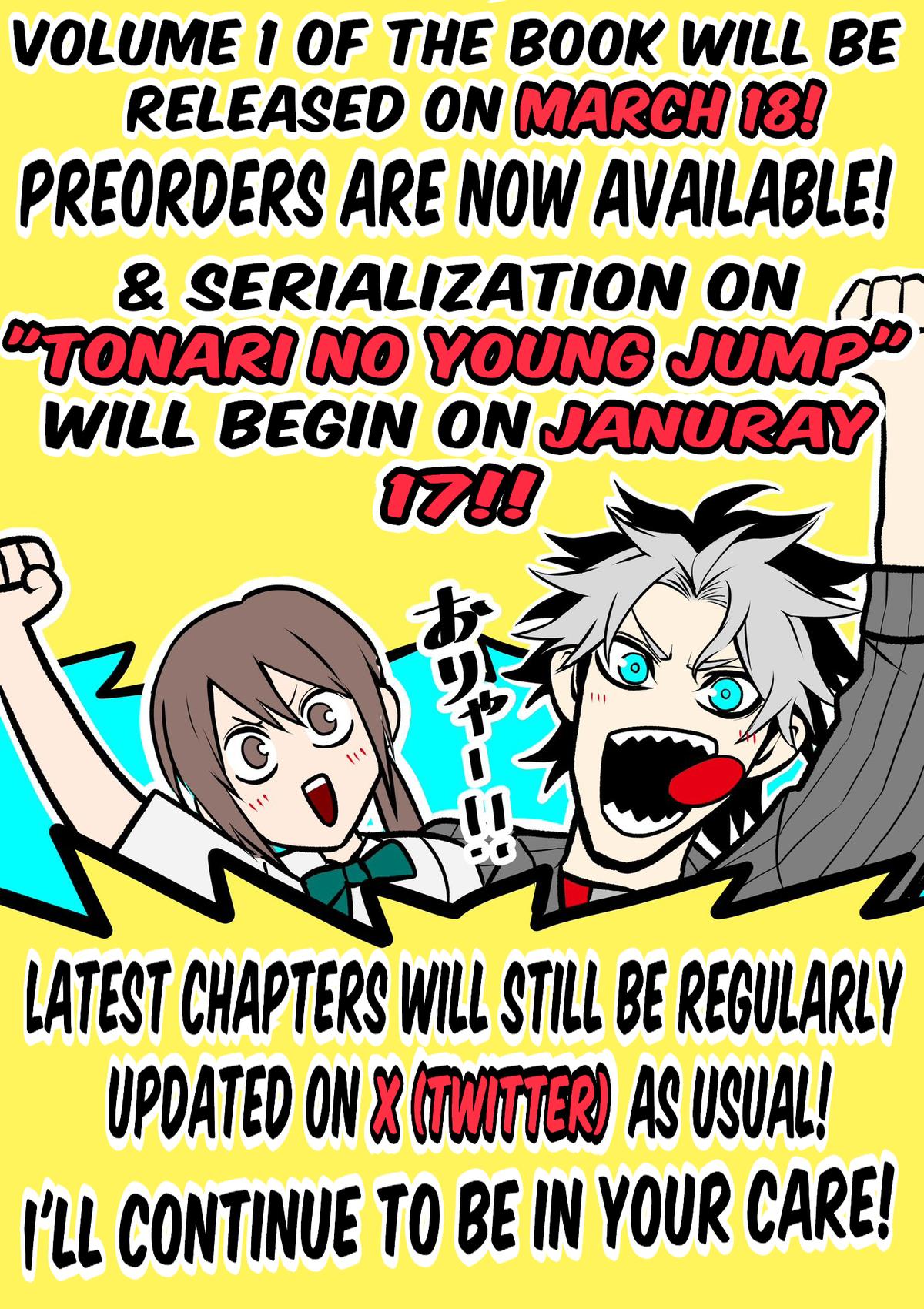 Ponta ga Hito ni Narimashite Chap 16.5 - Next Chap 17.5