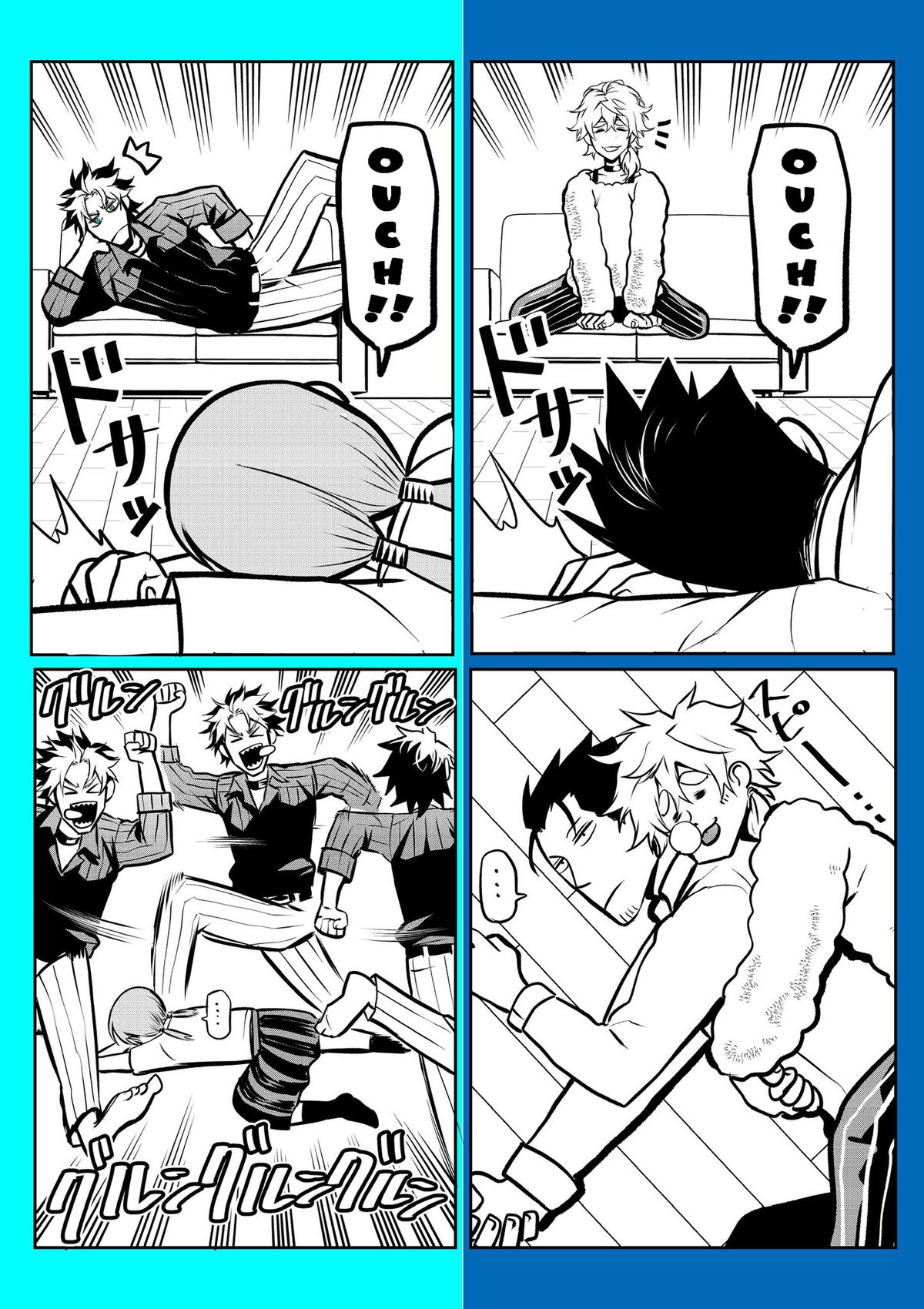 Ponta ga Hito ni Narimashite Chap 16.6 - Next Chap 17.6