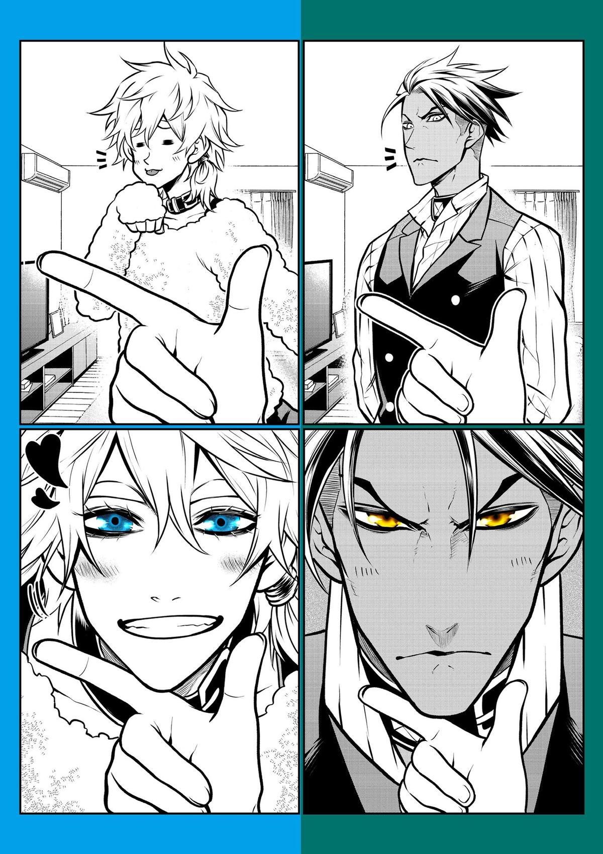 Ponta ga Hito ni Narimashite Chap 16.8 - Next Chap 17.8