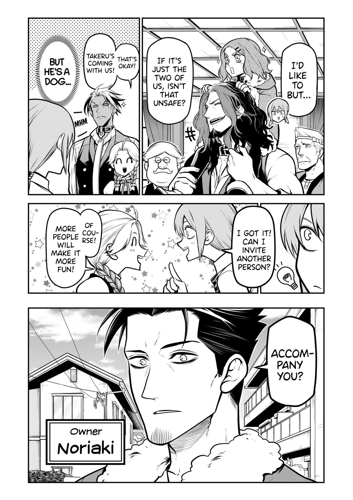 Ponta ga Hito ni Narimashite Chap 18 - Next Chap 19