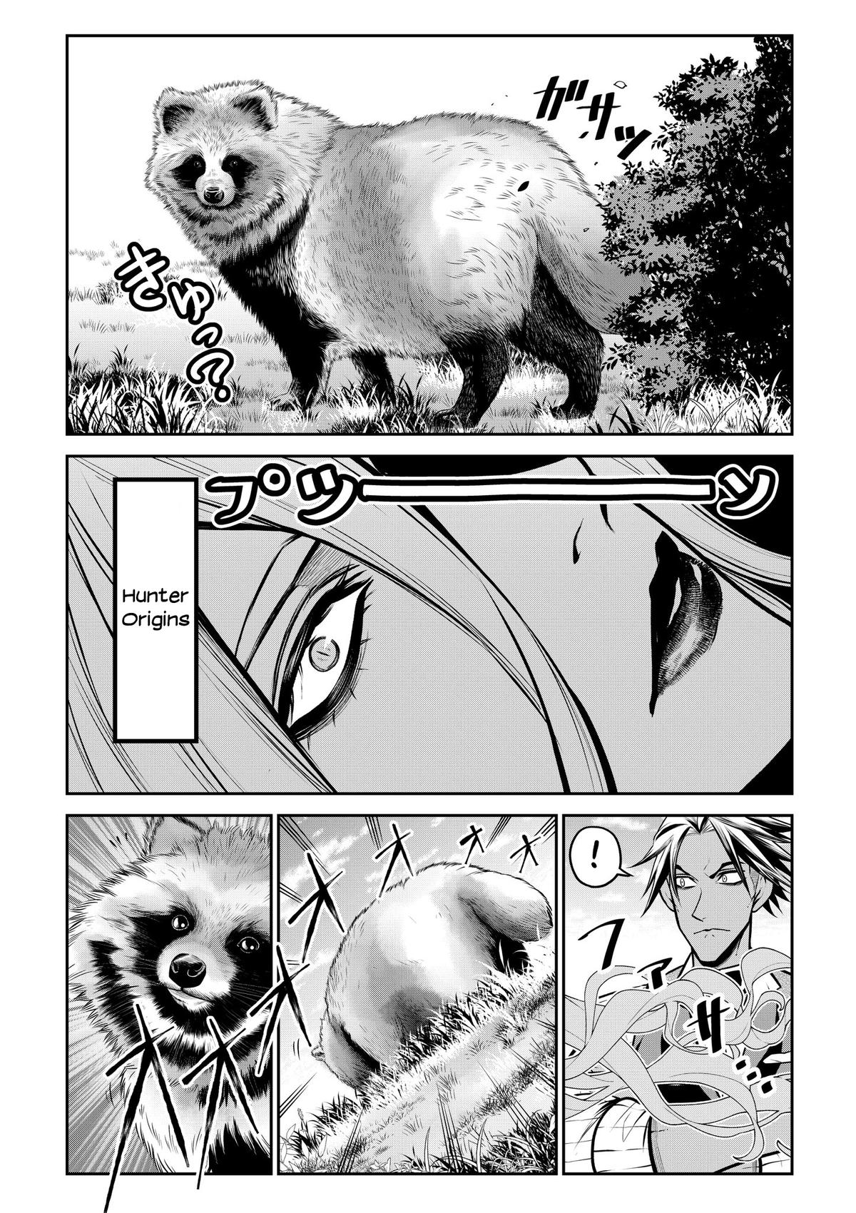 Ponta ga Hito ni Narimashite Chap 18 - Next Chap 19