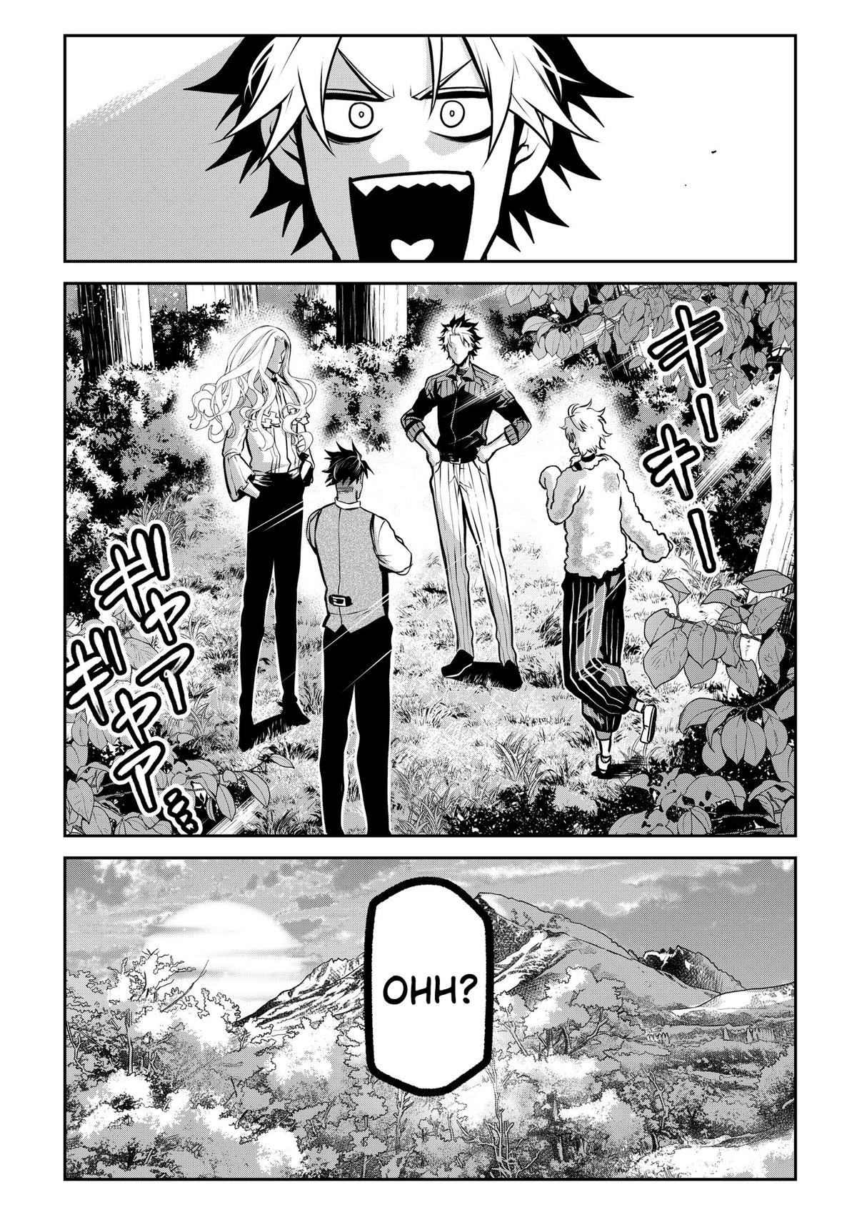 Ponta ga Hito ni Narimashite Chap 18 - Next Chap 19