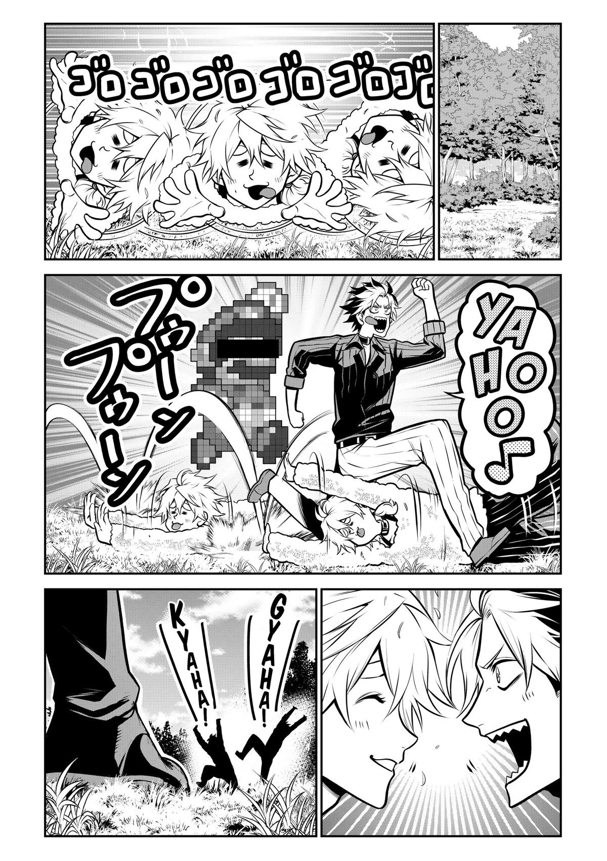 Ponta ga Hito ni Narimashite Chap 18 - Next Chap 19