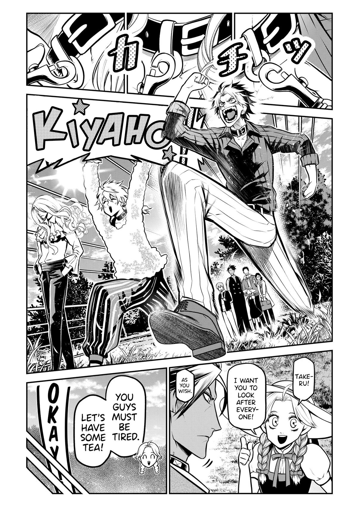 Ponta ga Hito ni Narimashite Chap 18 - Next Chap 19