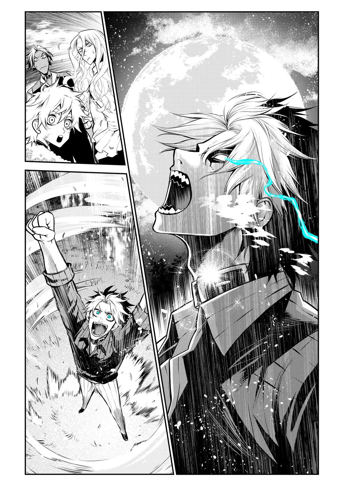 Ponta ga Hito ni Narimashite Chap 19 - Next Chap 20