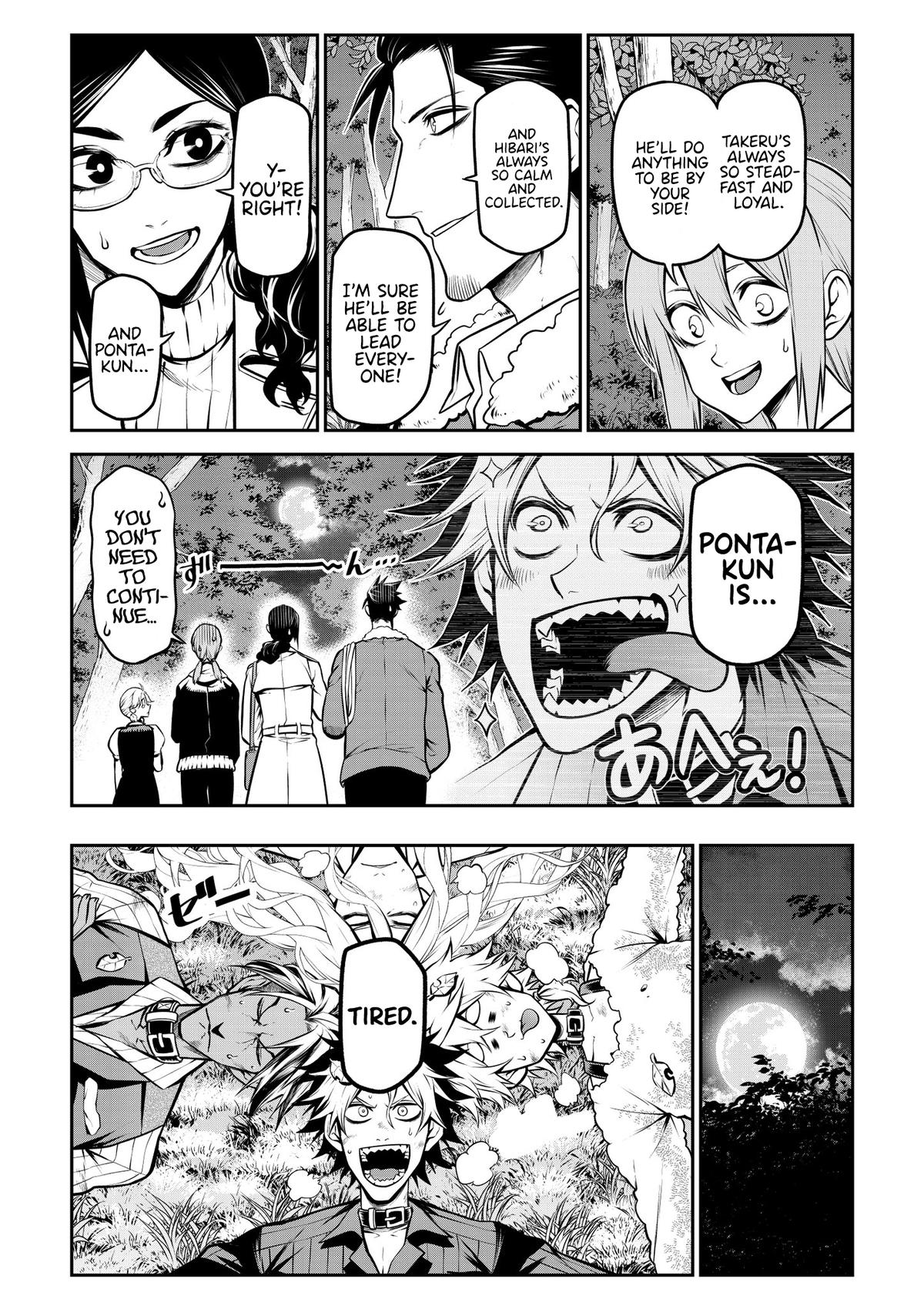 Ponta ga Hito ni Narimashite Chap 19 - Next Chap 20