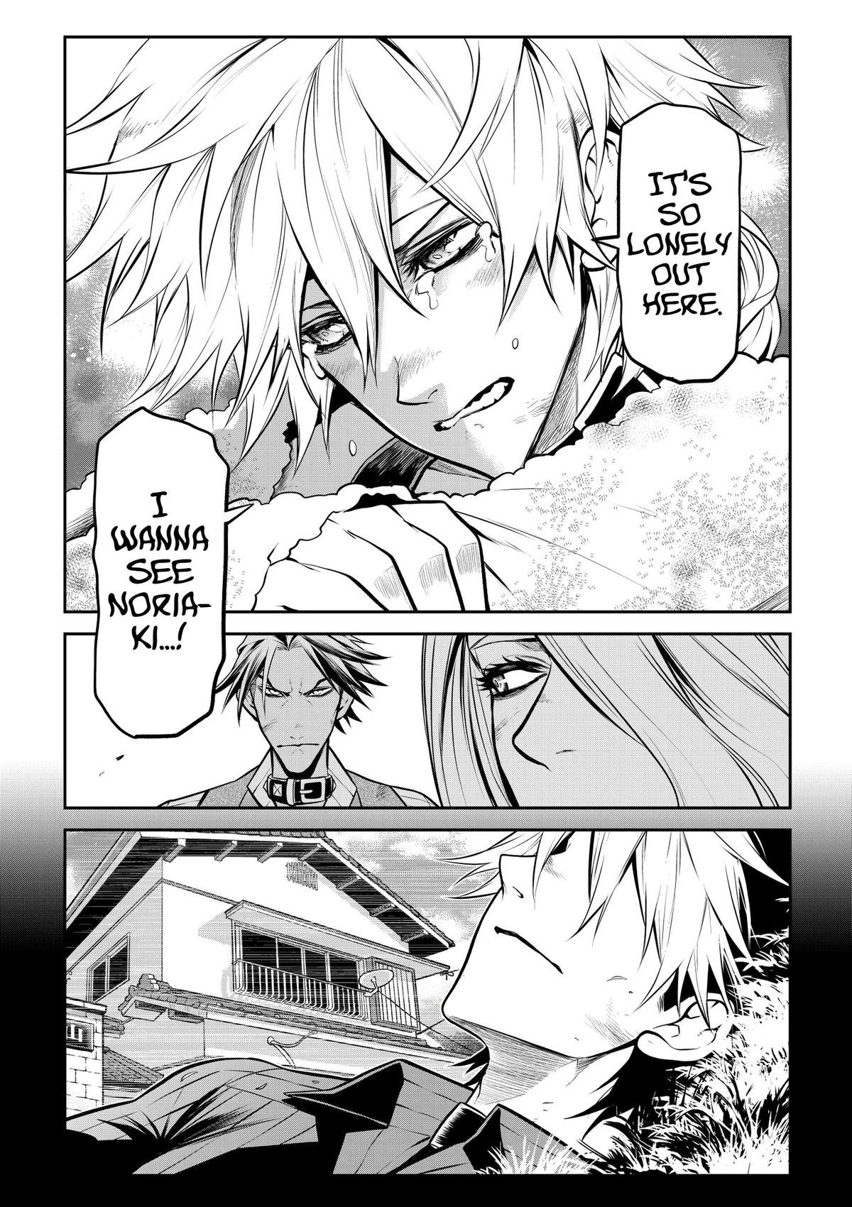 Ponta ga Hito ni Narimashite Chap 19 - Next Chap 20