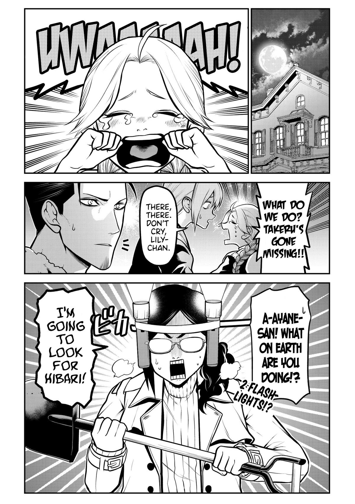 Ponta ga Hito ni Narimashite Chap 19 - Next Chap 20