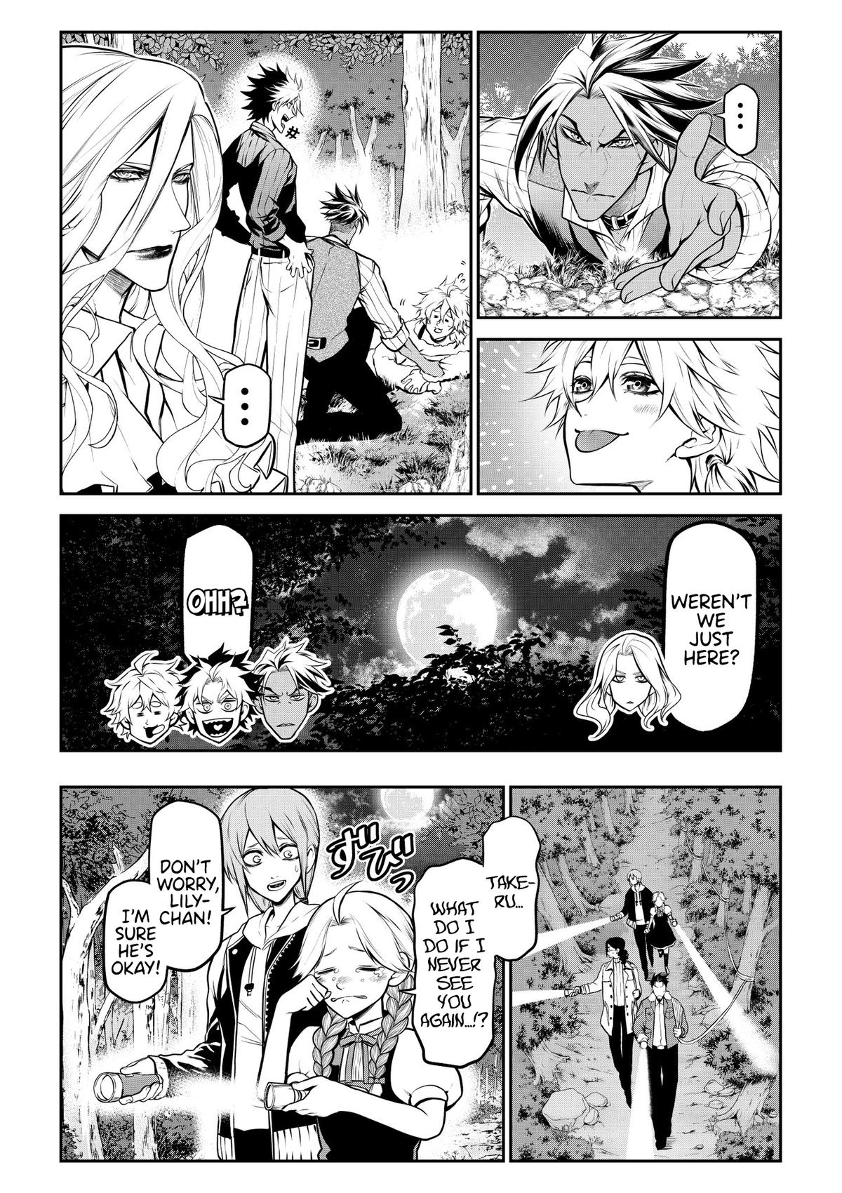 Ponta ga Hito ni Narimashite Chap 19 - Next Chap 20