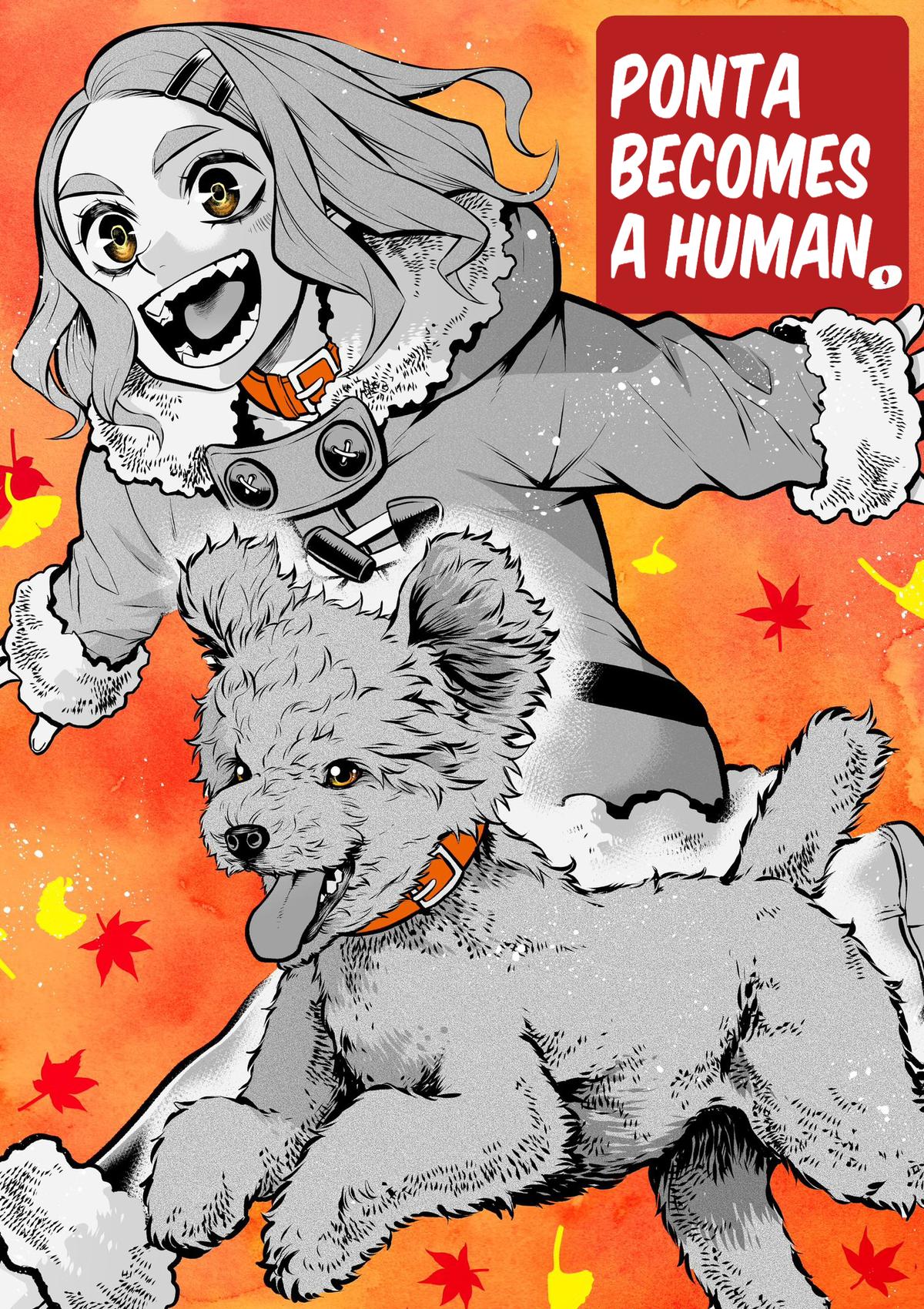 Ponta ga Hito ni Narimashite Chap 11 - Next Chap 12