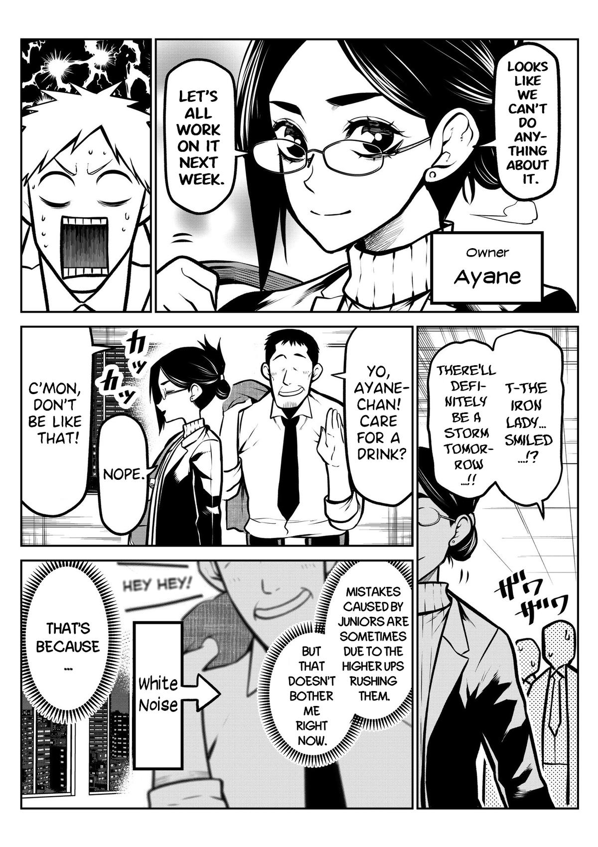 Ponta ga Hito ni Narimashite Chap 12 - Next Chap 13