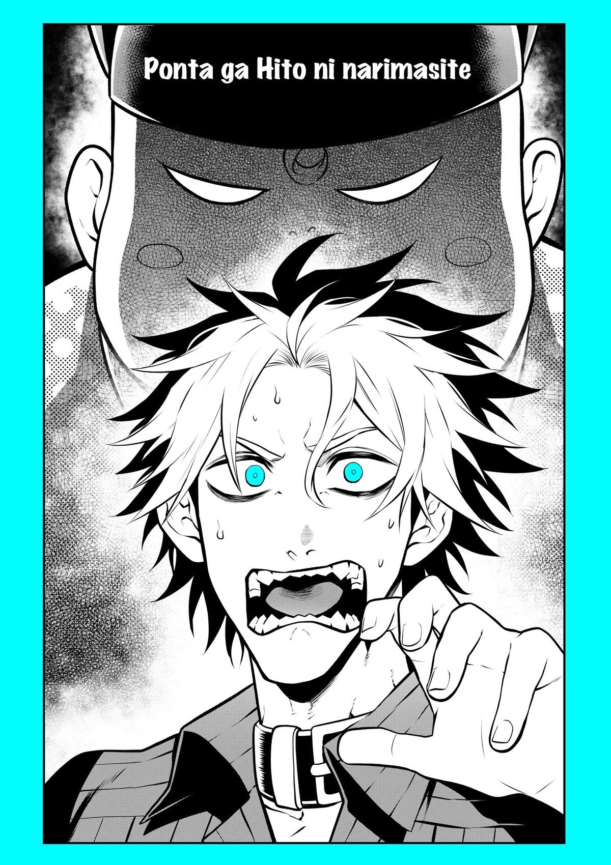 Ponta ga Hito ni Narimashite Chap 27 - Next Chap 28