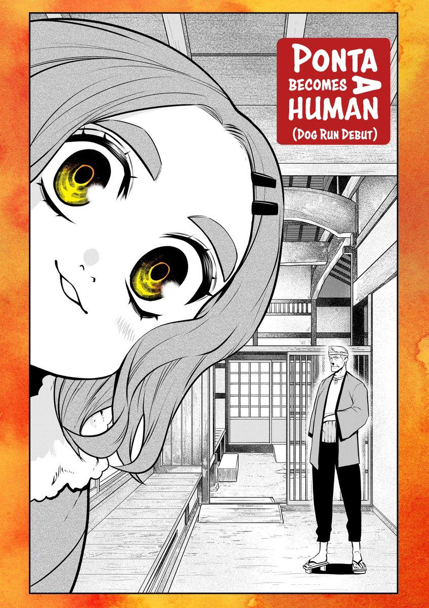 Ponta ga Hito ni Narimashite Chap 24 - Next Chap 25