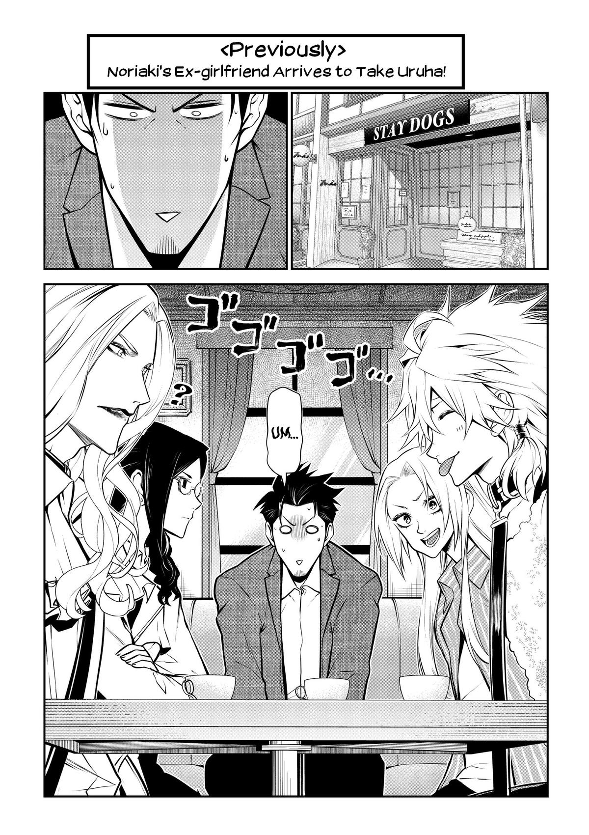 Ponta ga Hito ni Narimashite Chap 26 - Next Chap 27