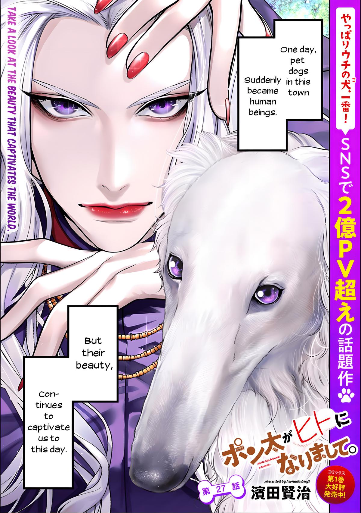 Ponta ga Hito ni Narimashite Chap 28 - Next Chap 29