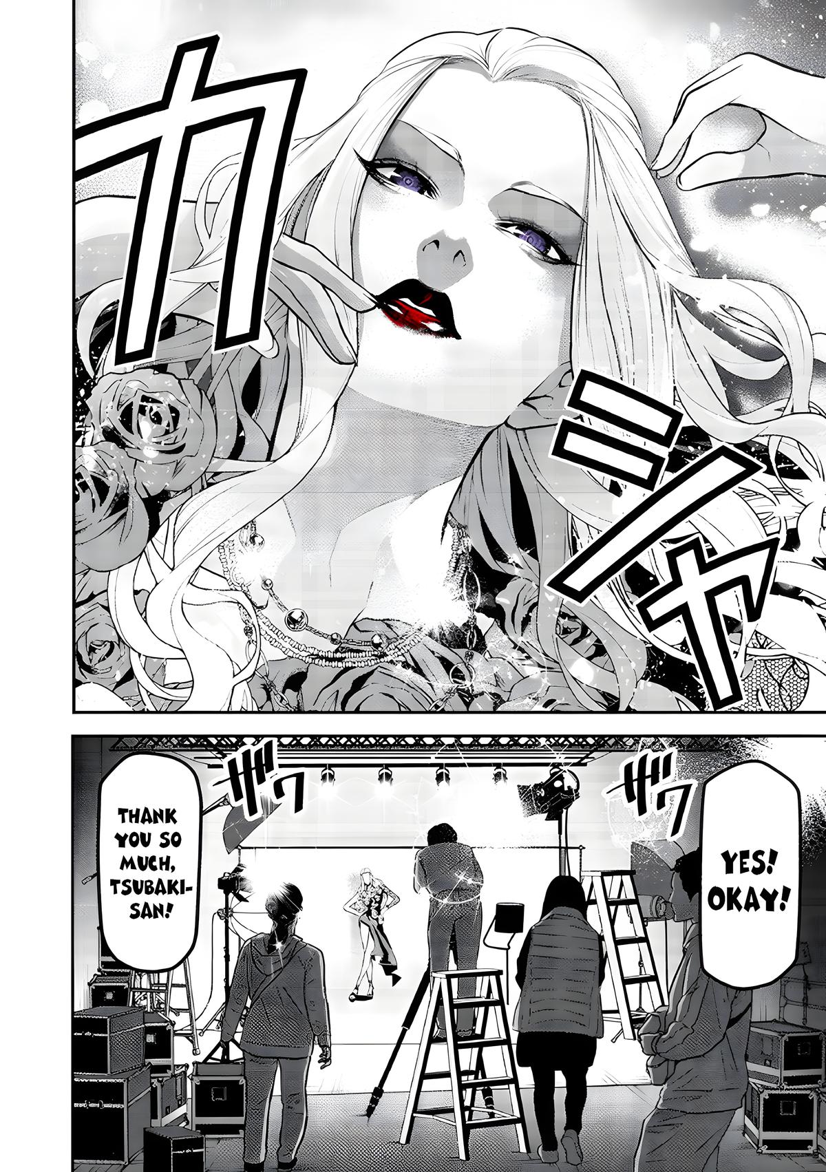 Ponta ga Hito ni Narimashite Chap 28 - Next Chap 29