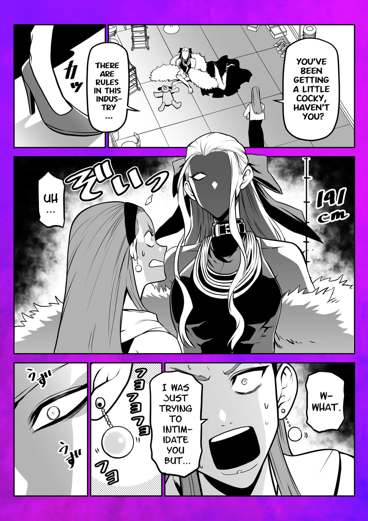 Ponta ga Hito ni Narimashite Chap 28.5 - Next Chap 29.5