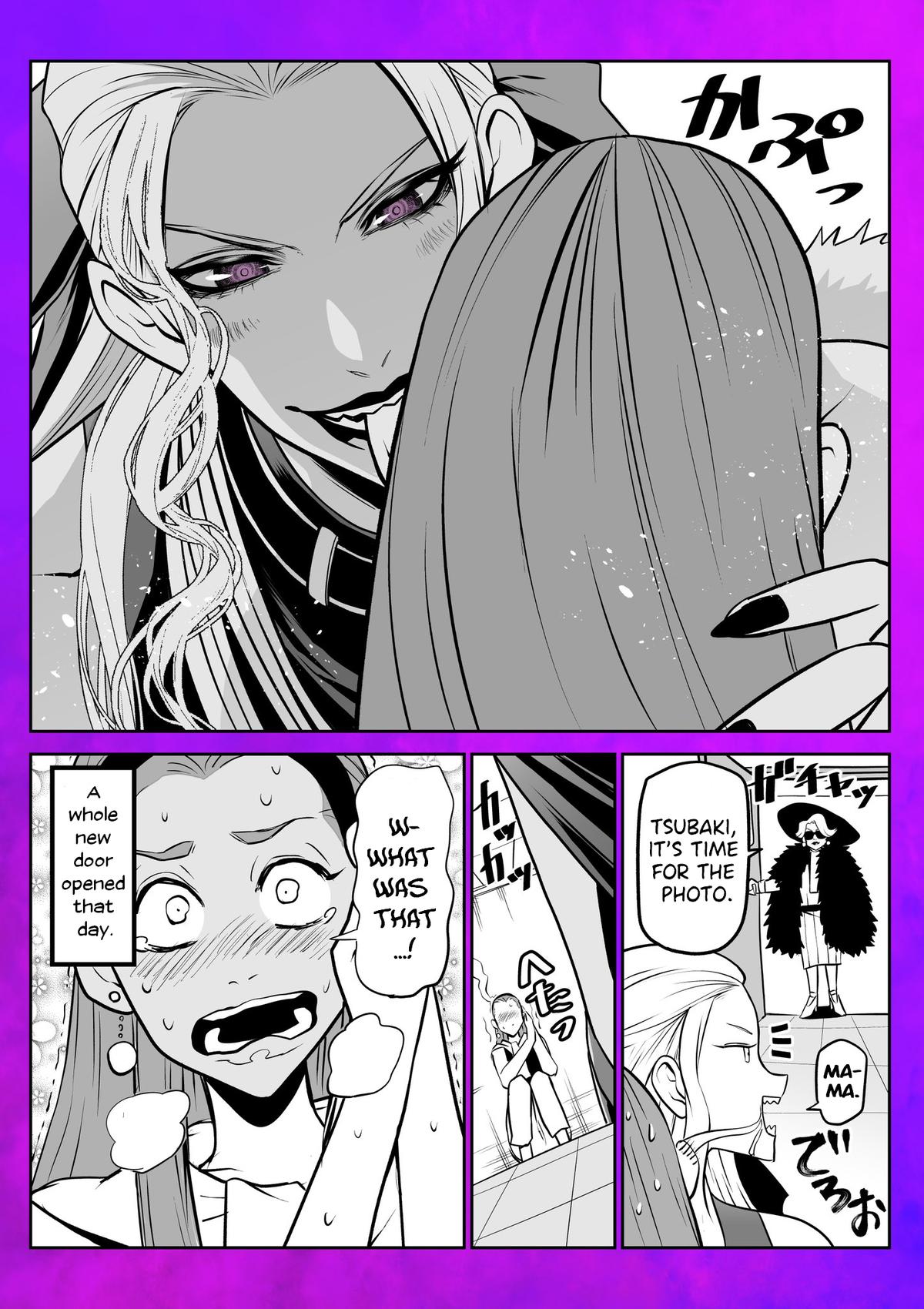 Ponta ga Hito ni Narimashite Chap 28.5 - Next Chap 29.5