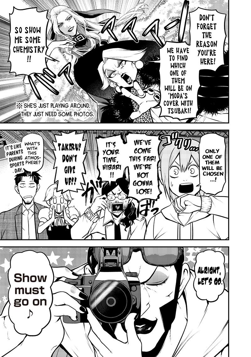 Ponta ga Hito ni Narimashite Chap 29 - Next Chap 30