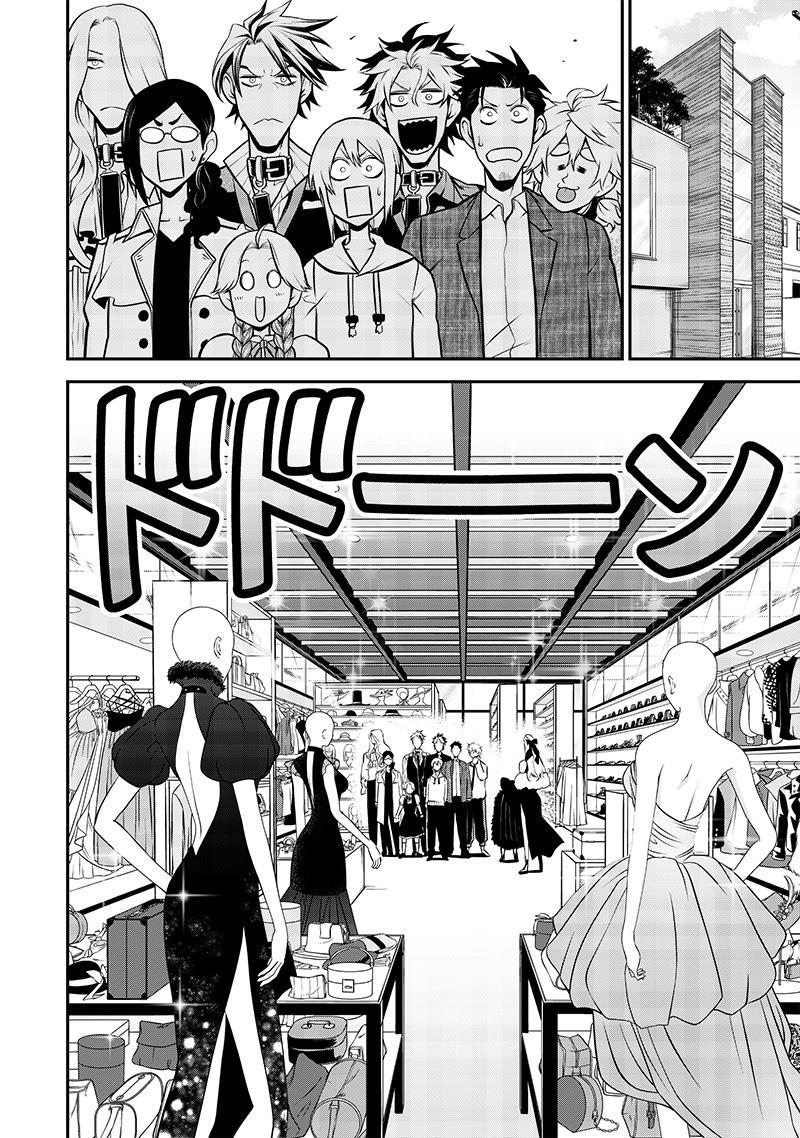 Ponta ga Hito ni Narimashite Chap 29 - Next Chap 30