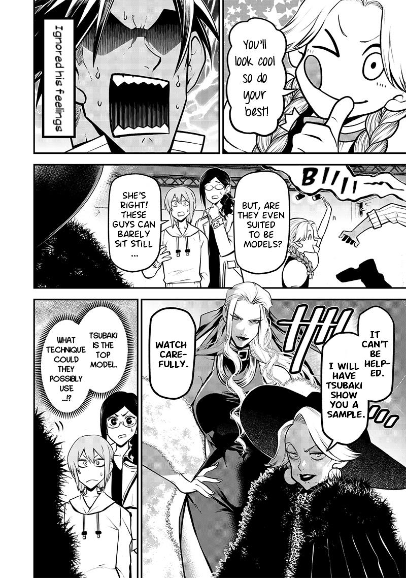Ponta ga Hito ni Narimashite Chap 29 - Next Chap 30