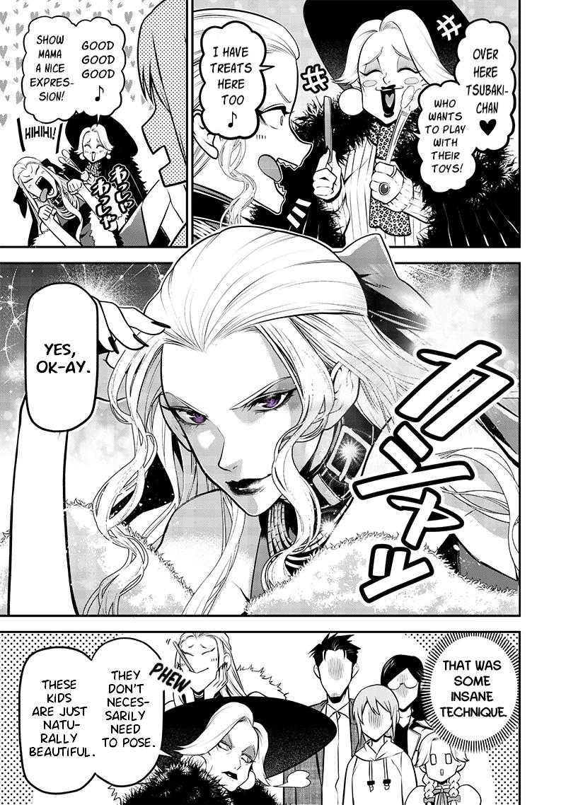 Ponta ga Hito ni Narimashite Chap 29 - Next Chap 30