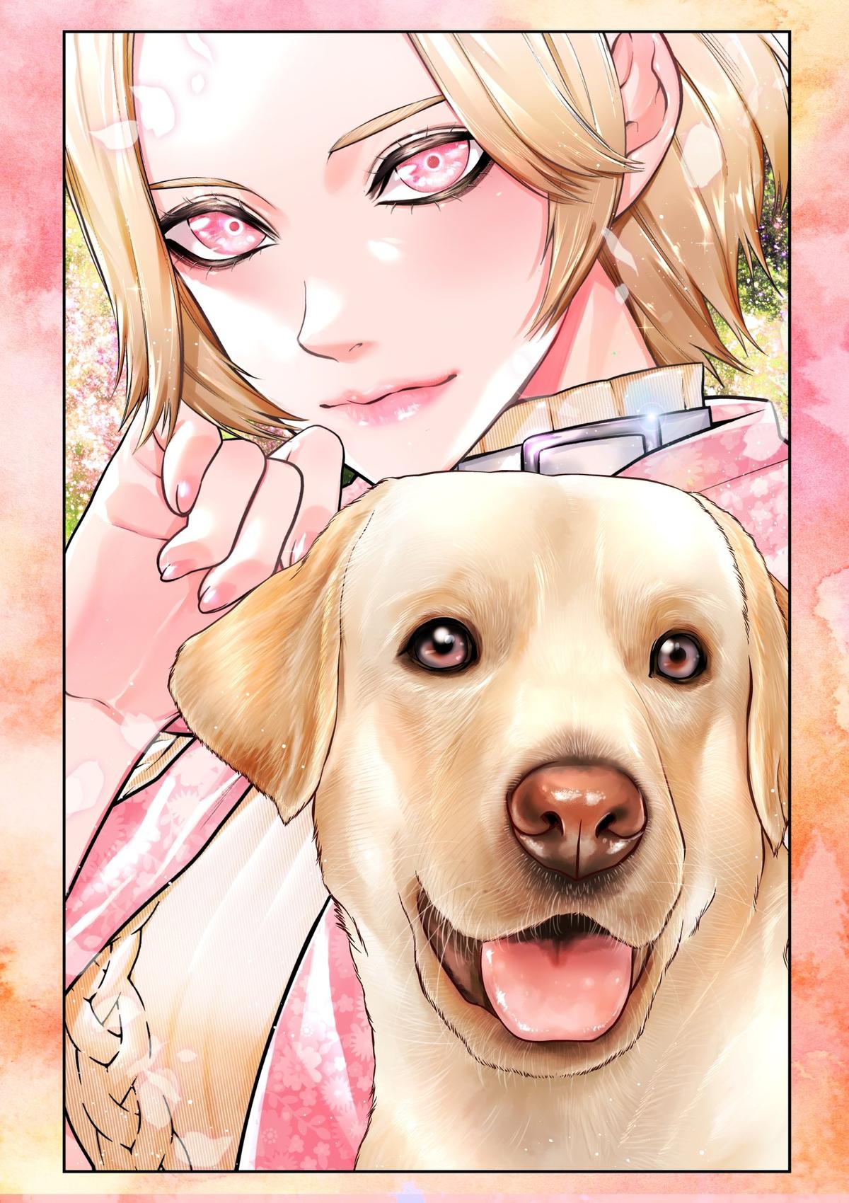 Ponta ga Hito ni Narimashite Chap 22 - Next Chap 23