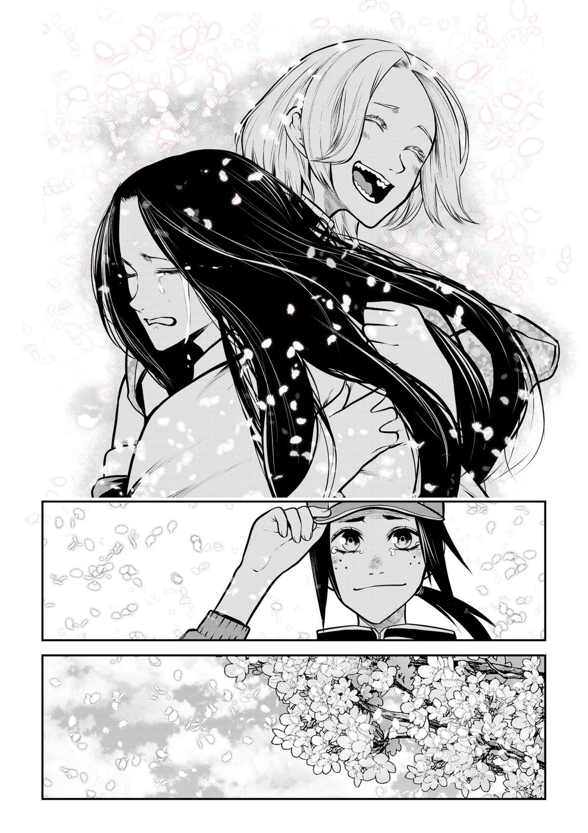 Ponta ga Hito ni Narimashite Chap 22 - Next Chap 23