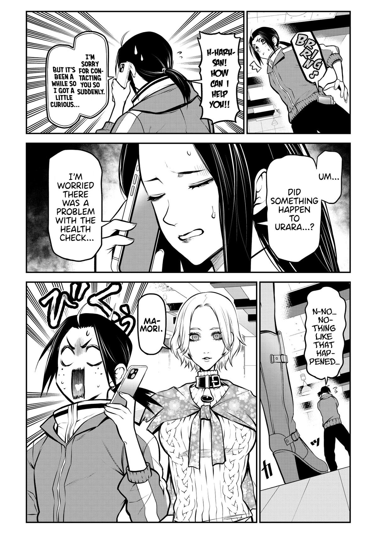 Ponta ga Hito ni Narimashite Chap 22 - Next Chap 23