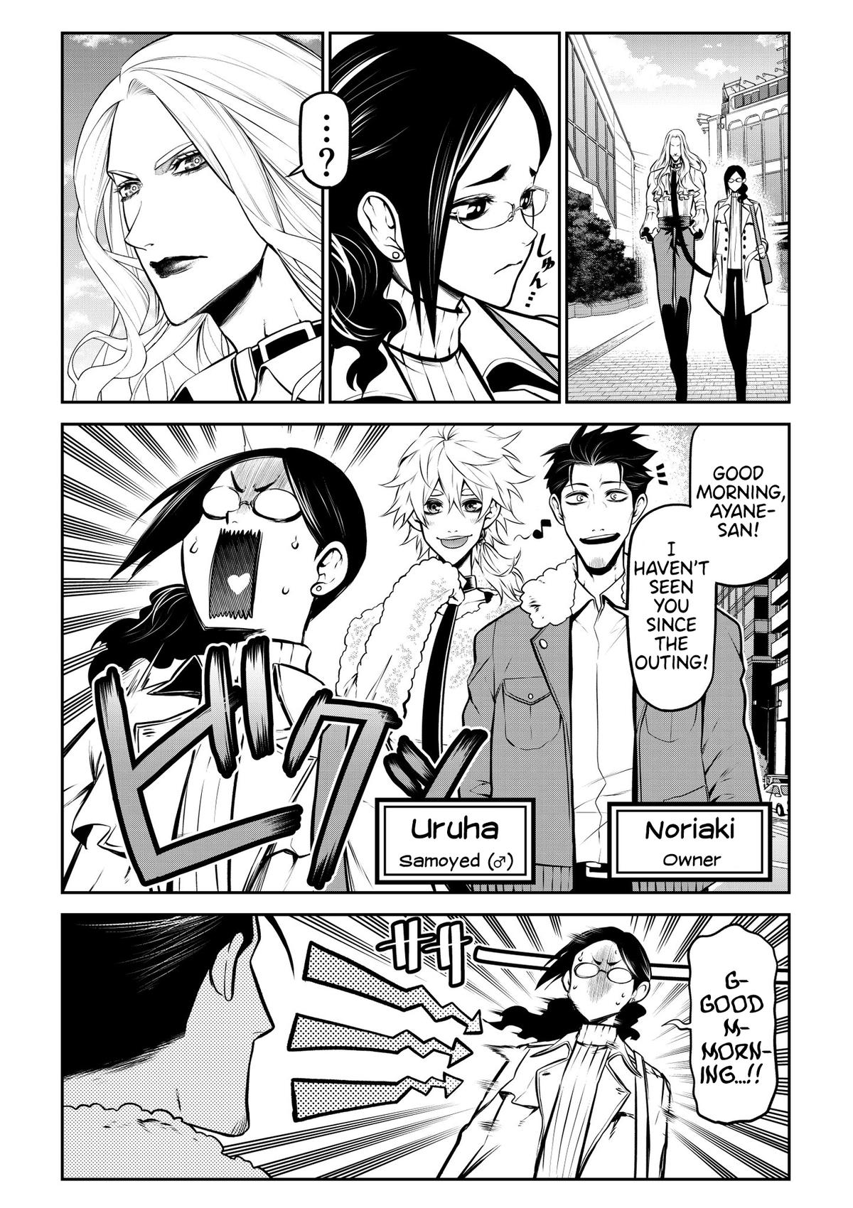 Ponta ga Hito ni Narimashite Chap 23 - Next Chap 24