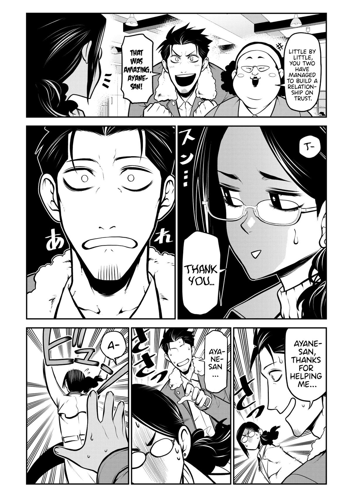Ponta ga Hito ni Narimashite Chap 23 - Next Chap 24