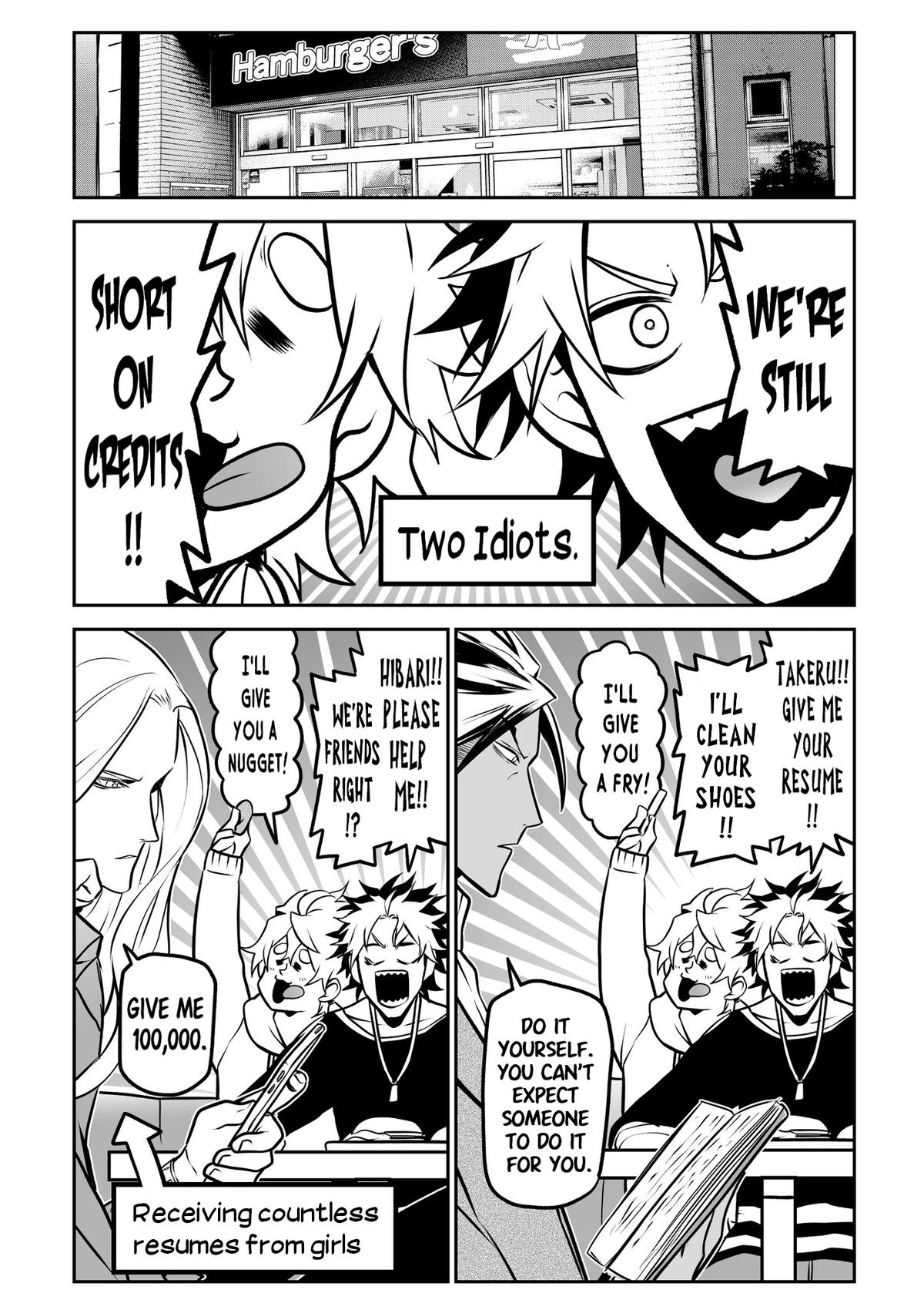 Ponta ga Hito ni Narimashite Chap 23.5 - Next Chap 24.5