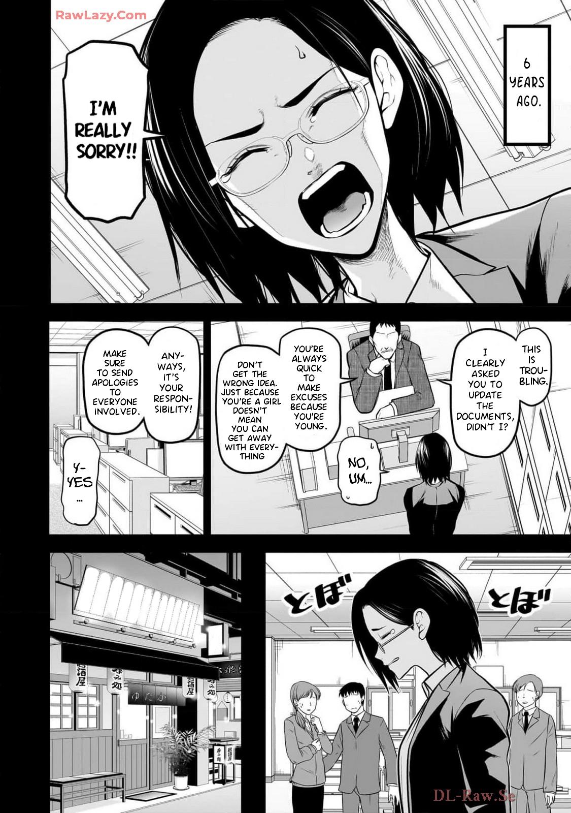 Ponta ga Hito ni Narimashite Chap 34 - Next Chap 35