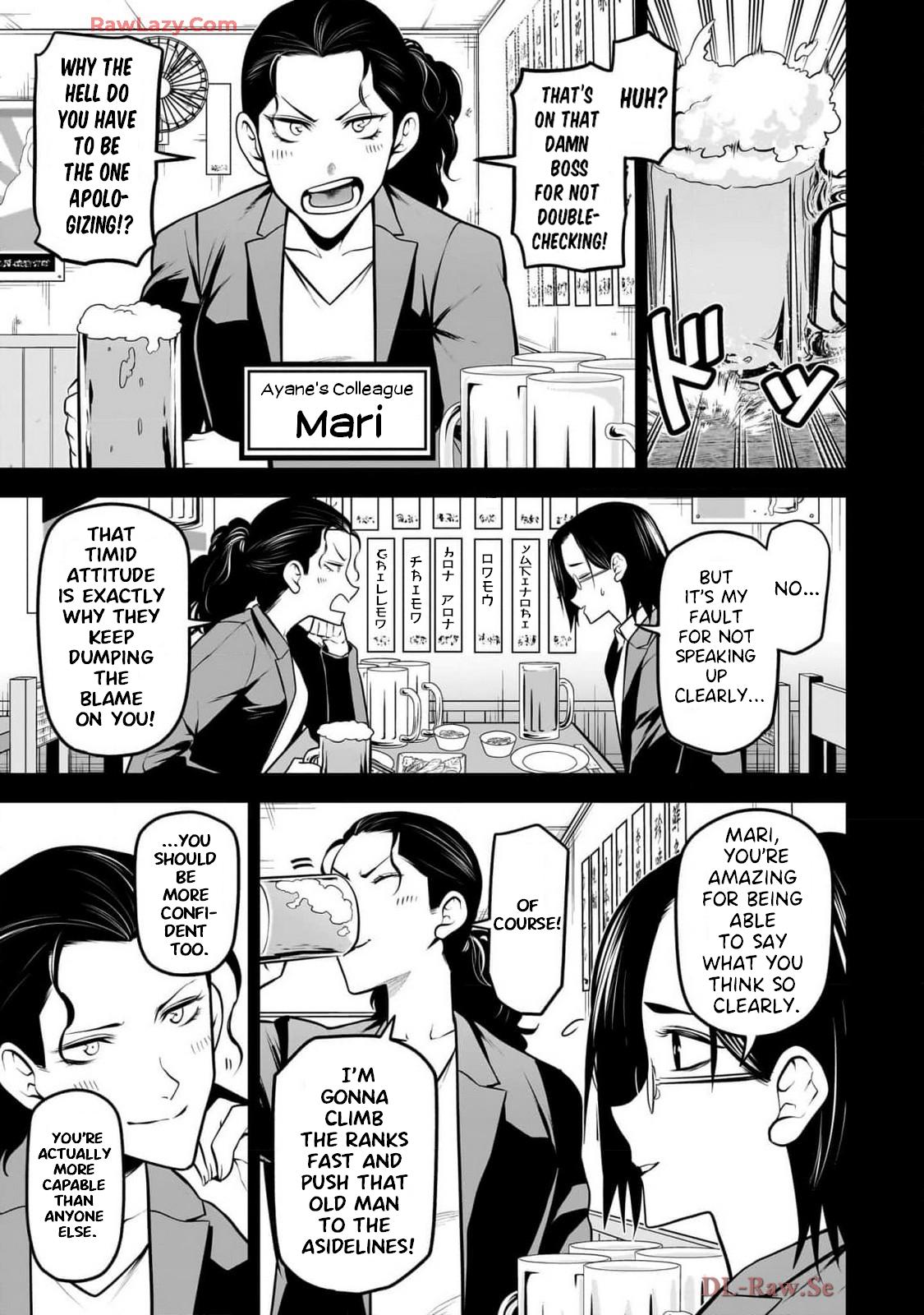 Ponta ga Hito ni Narimashite Chap 34 - Next Chap 35