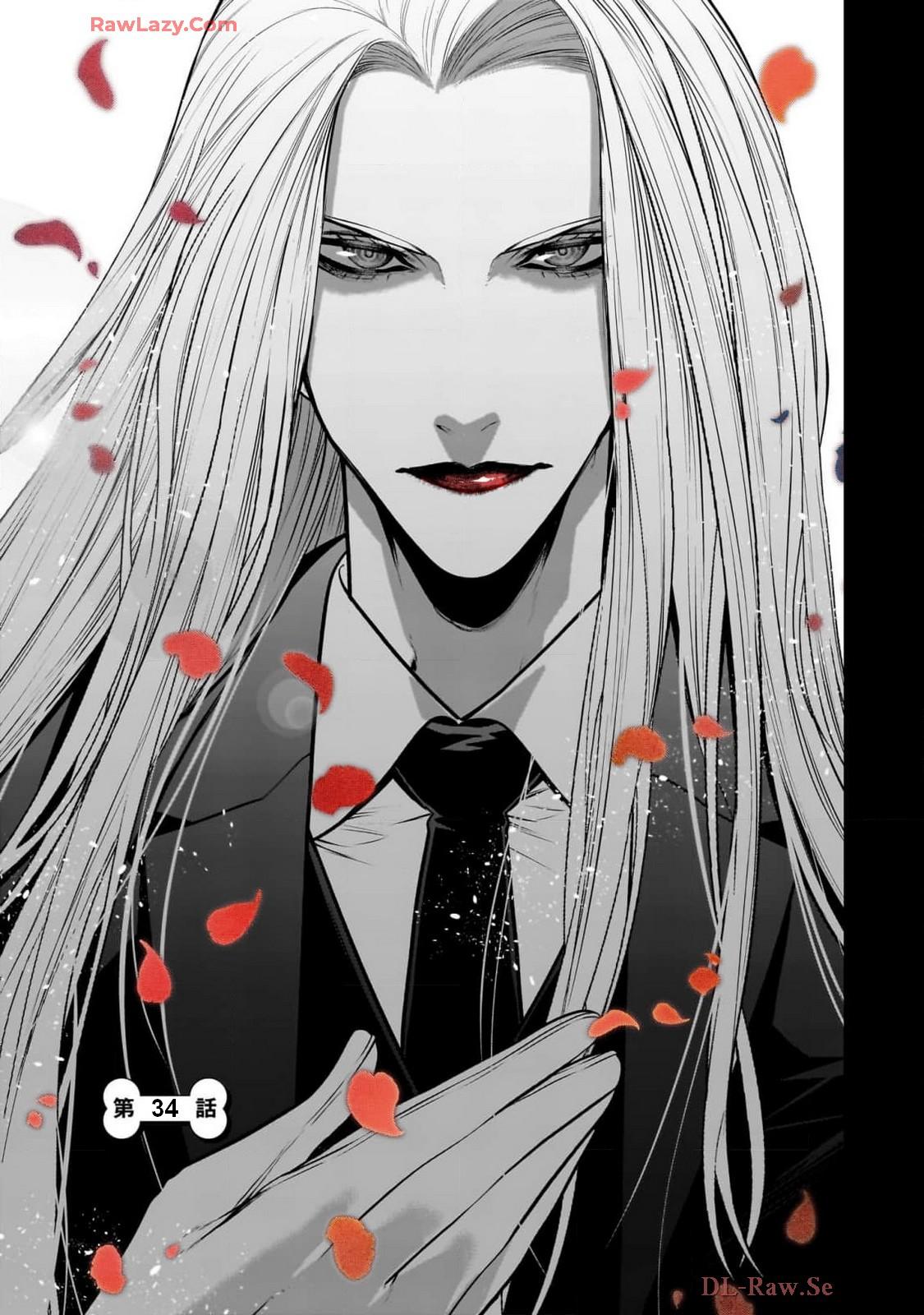 Ponta ga Hito ni Narimashite Chap 34 - Next Chap 35