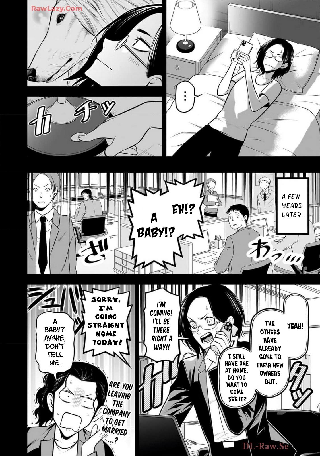 Ponta ga Hito ni Narimashite Chap 34 - Next Chap 35