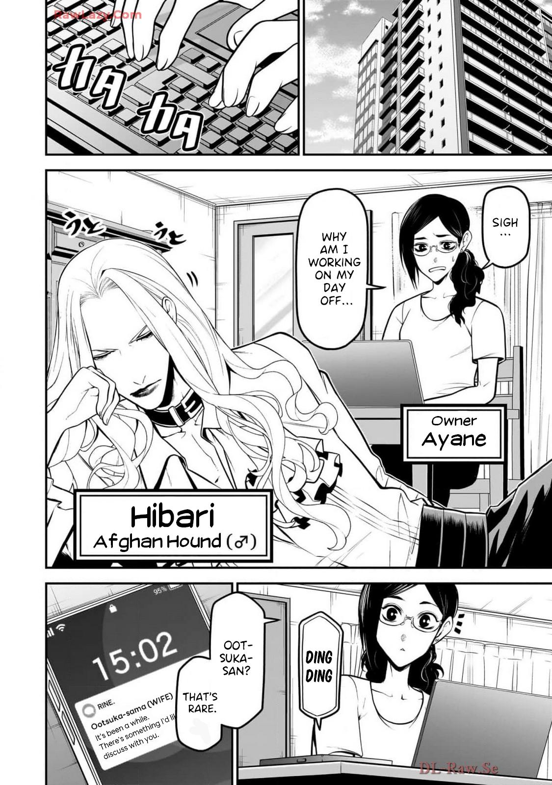 Ponta ga Hito ni Narimashite Chap 34 - Next Chap 35