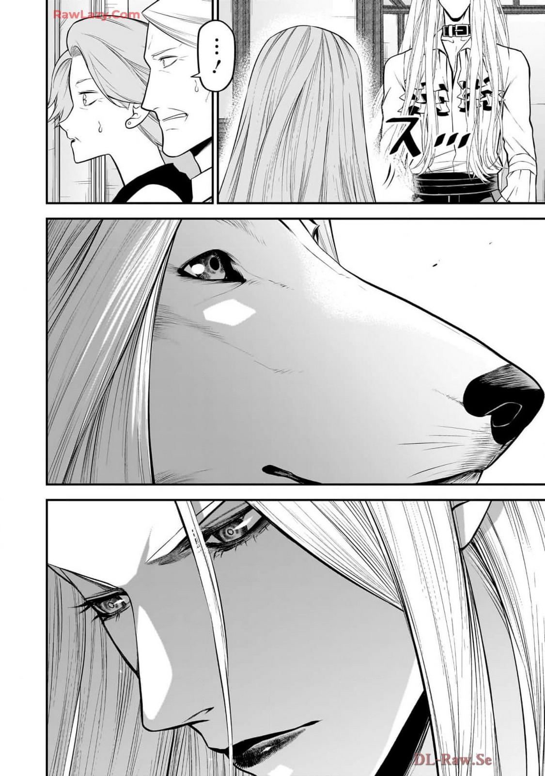 Ponta ga Hito ni Narimashite Chap 35 - Next Chap 36