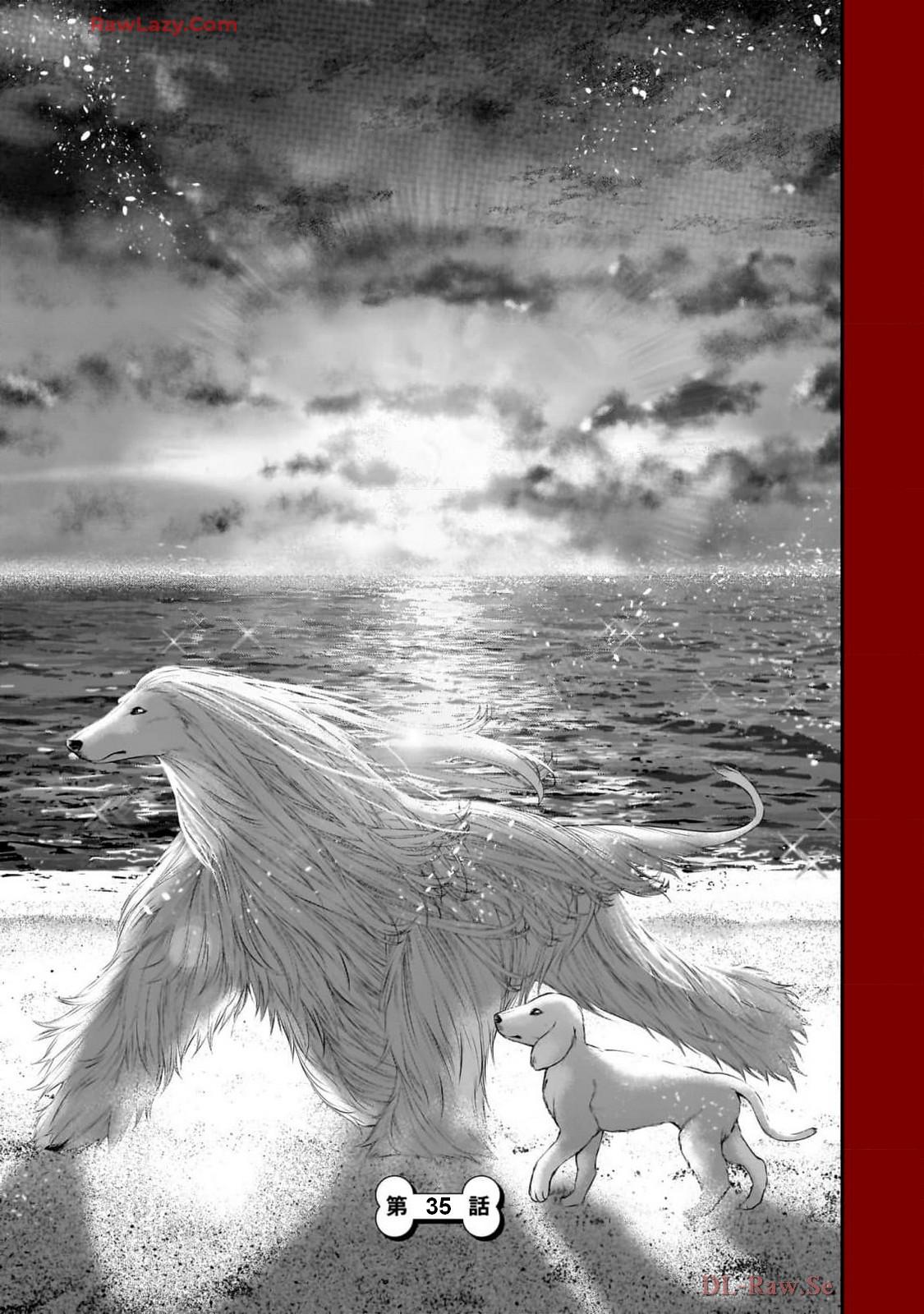 Ponta ga Hito ni Narimashite Chap 35 - Next Chap 36