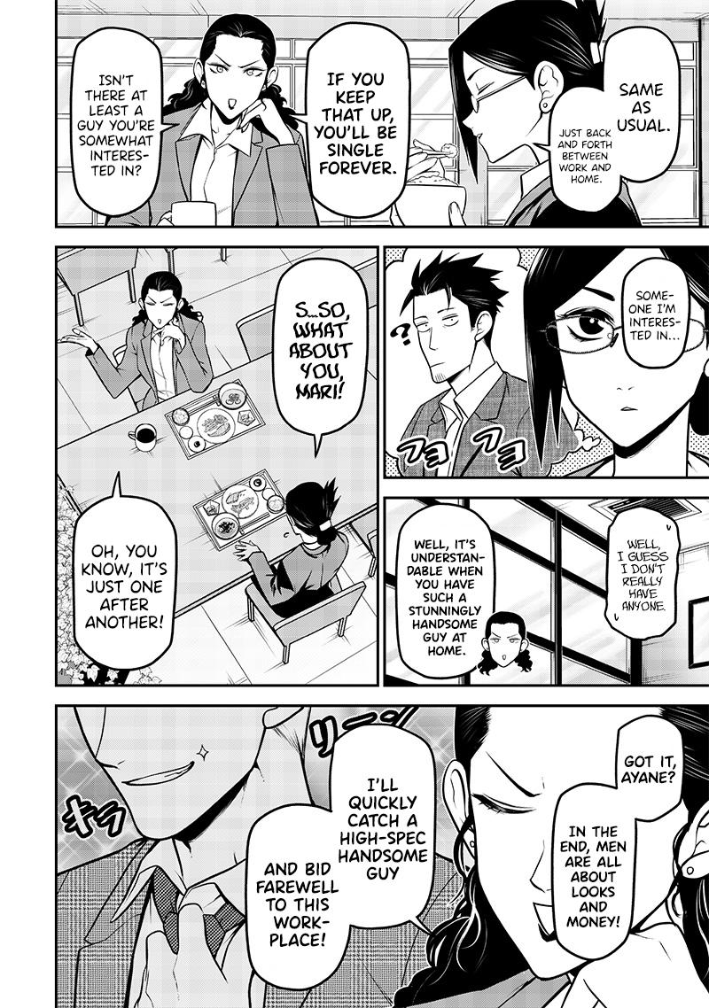 Ponta ga Hito ni Narimashite Chap 30 - Next Chap 31