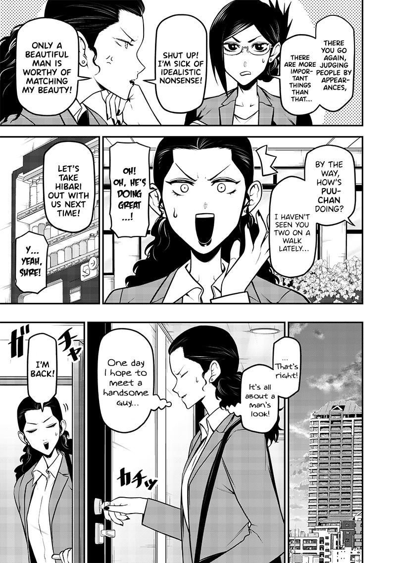 Ponta ga Hito ni Narimashite Chap 30 - Next Chap 31