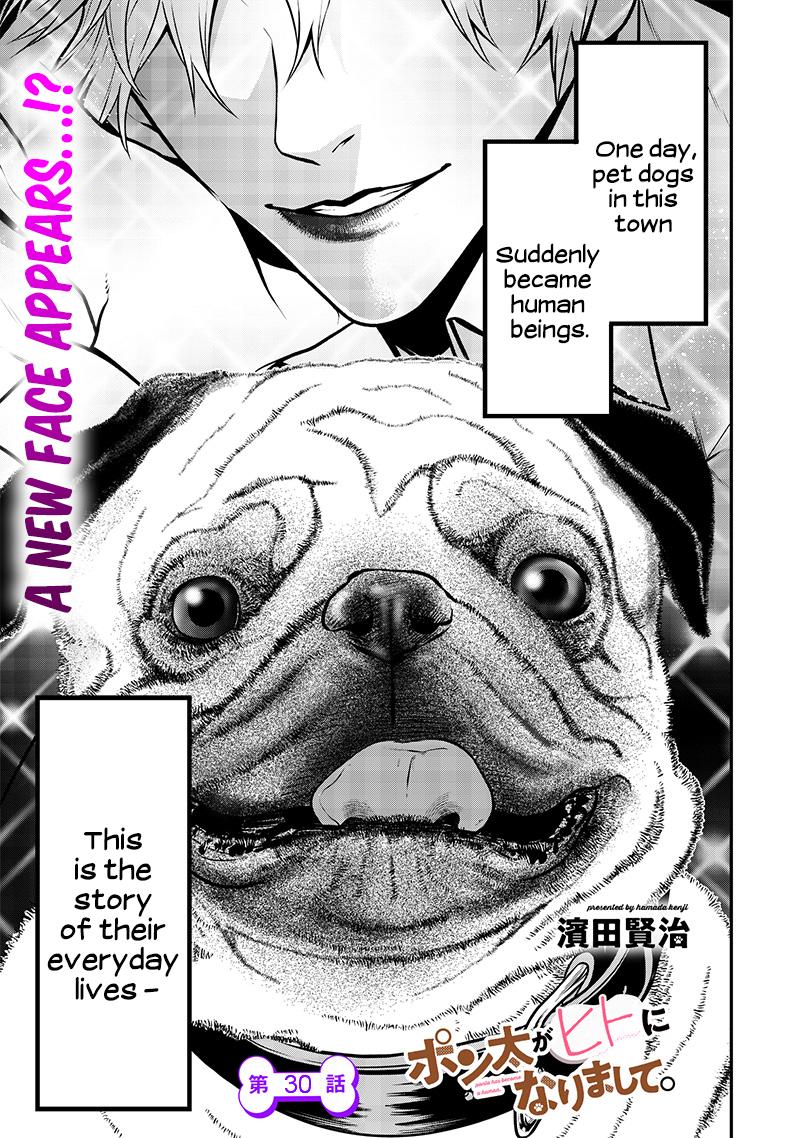 Ponta ga Hito ni Narimashite Chap 30 - Next Chap 31