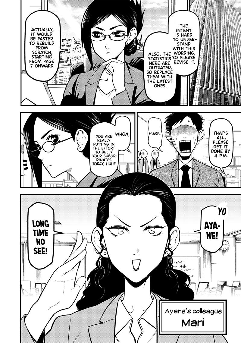 Ponta ga Hito ni Narimashite Chap 30 - Next Chap 31