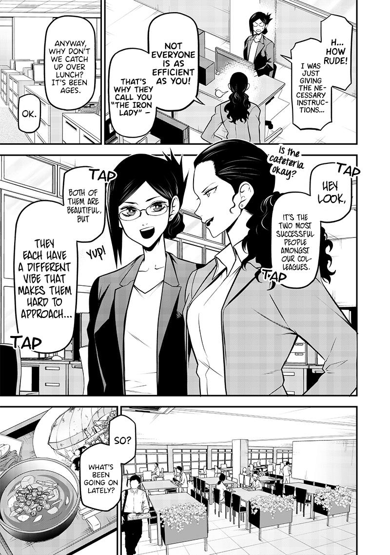 Ponta ga Hito ni Narimashite Chap 30 - Next Chap 31