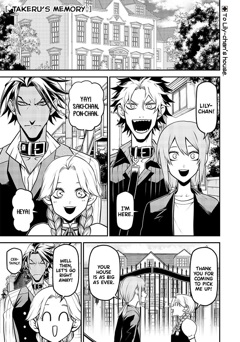 Ponta ga Hito ni Narimashite Chap 31 - Next Chap 32