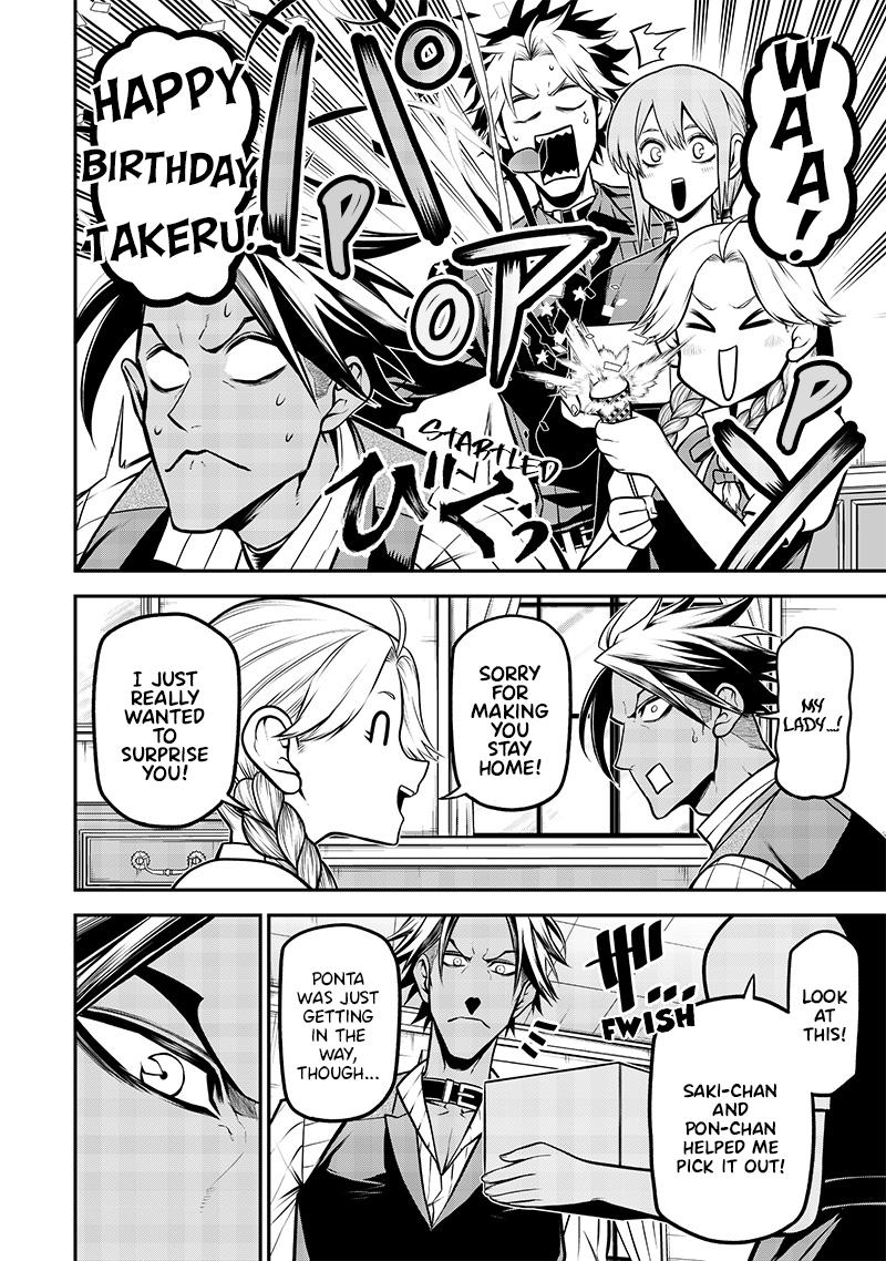 Ponta ga Hito ni Narimashite Chap 31 - Next Chap 32