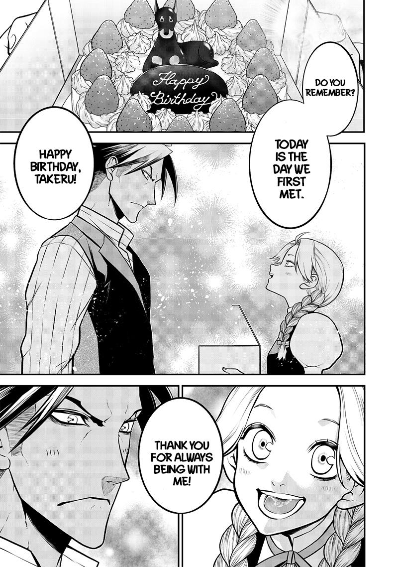 Ponta ga Hito ni Narimashite Chap 31 - Next Chap 32