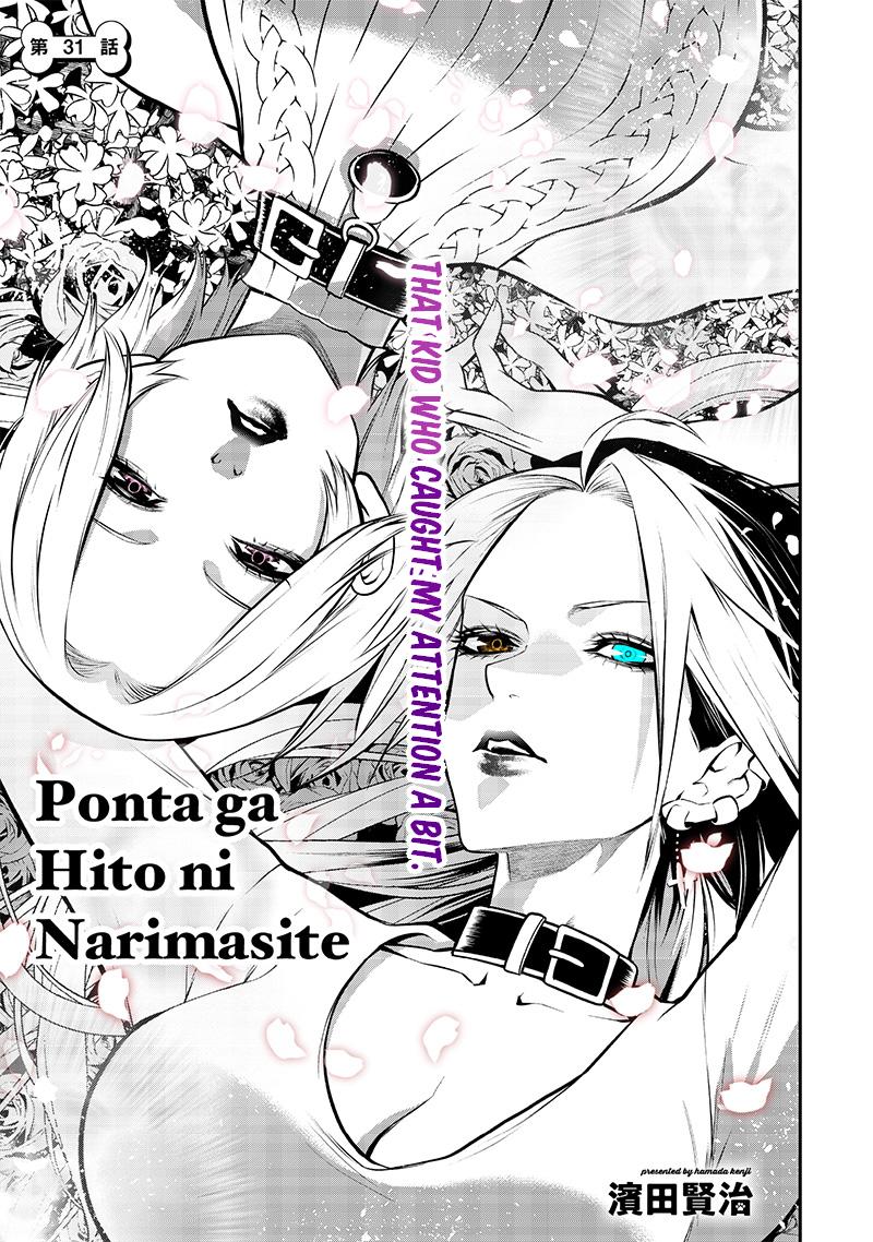 Ponta ga Hito ni Narimashite Chap 32 - Next Chap 33